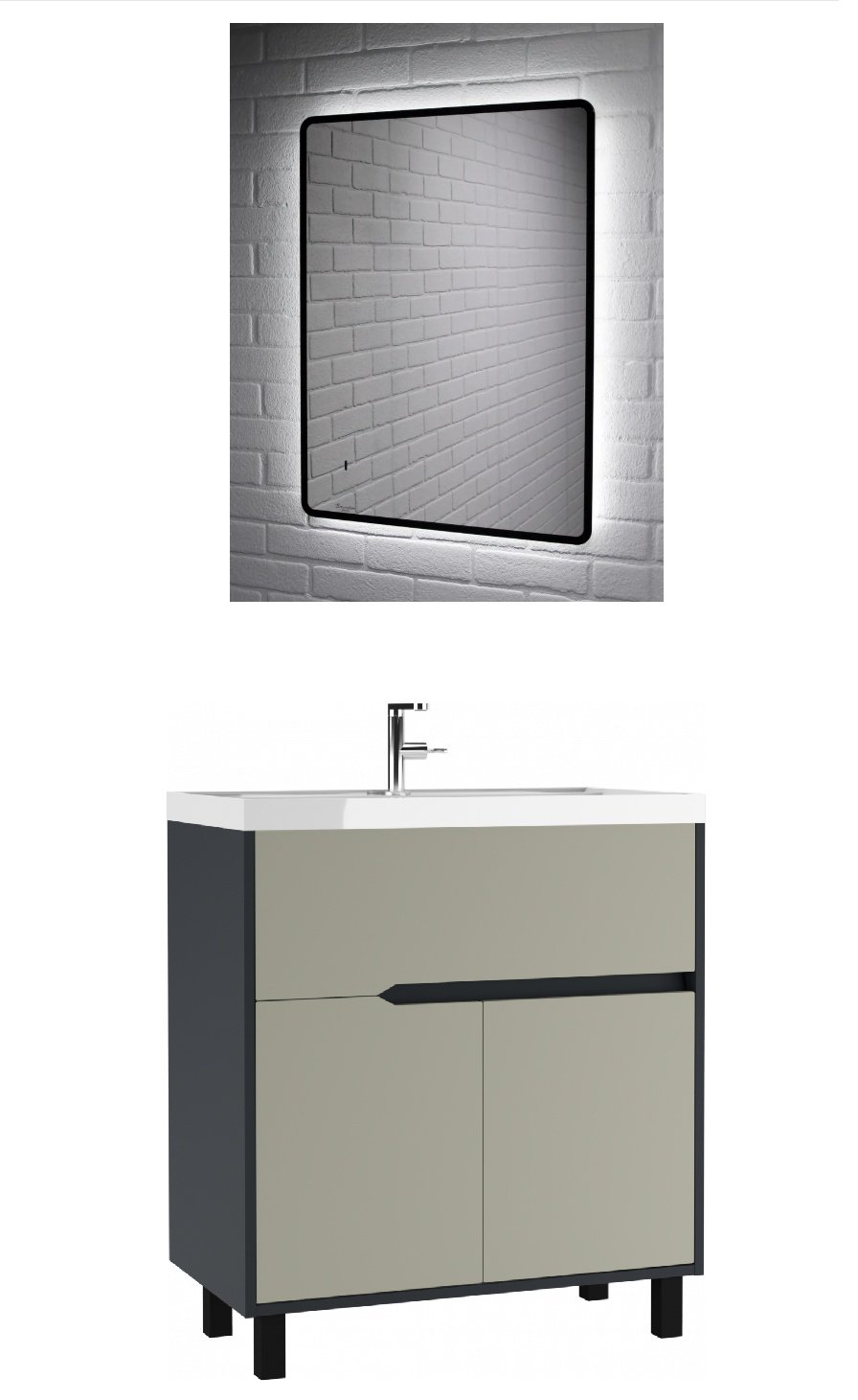 Комплект для ванной KABINKA.KZ Karat В1 (тумба под раковину, зеркало, раковина) серый