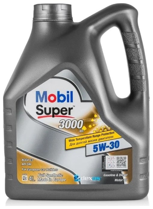 Моторное масло Синтетическое MOBIL Super 3000 XE 5W-30 4 л