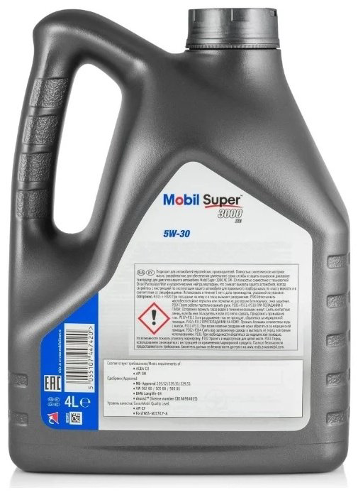 Моторное масло Синтетическое MOBIL Super 3000 XE 5W-30 4 л купить,39600