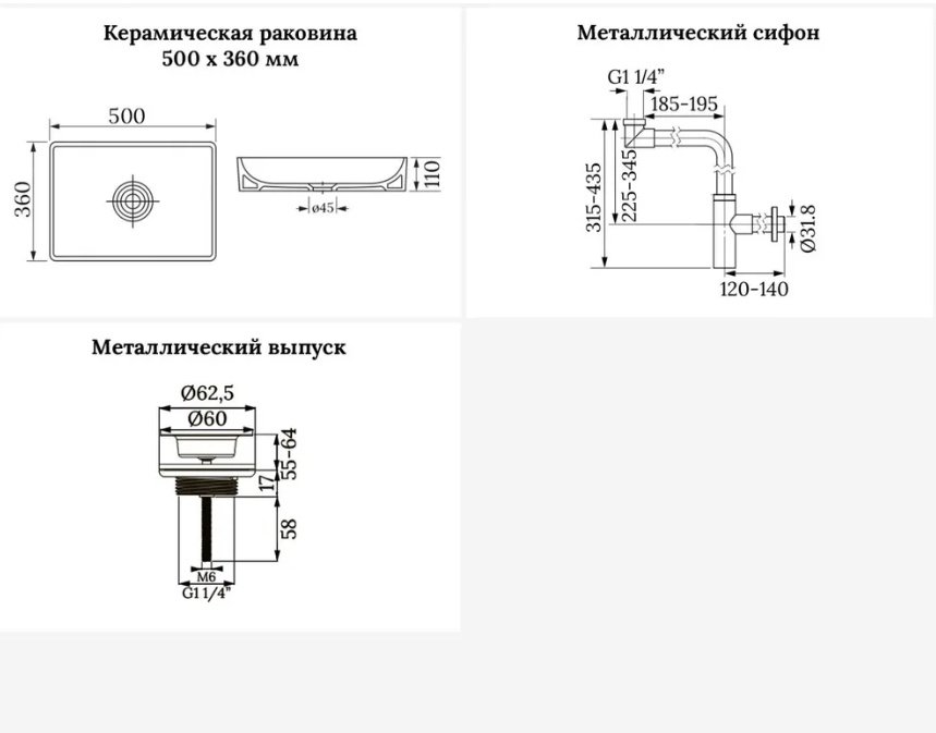 Раковина Wellsee 201001247, Pure BY Wellsee накладная прямоугольная 36, фаянс купить,NaN