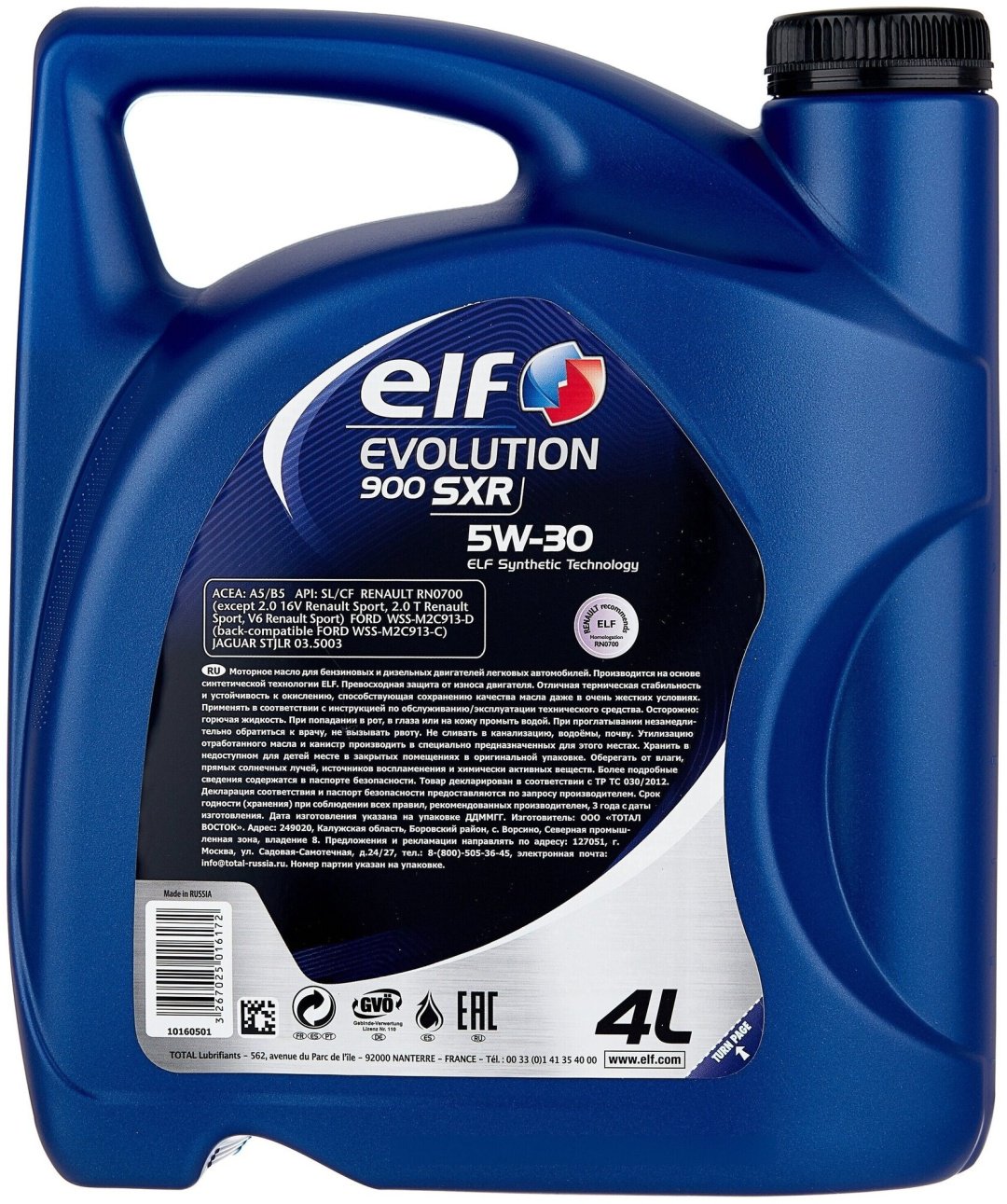 Моторное масло Синтетическое ELF EVOL.900 SXR 5W-30 4 л купить,function inputValueFn(){if((0,signal2.mK)(node),node.value===REQUIRED_UNSET_VALUE)throw new root_effect_scheduler.buA(-950,null);return node.value}