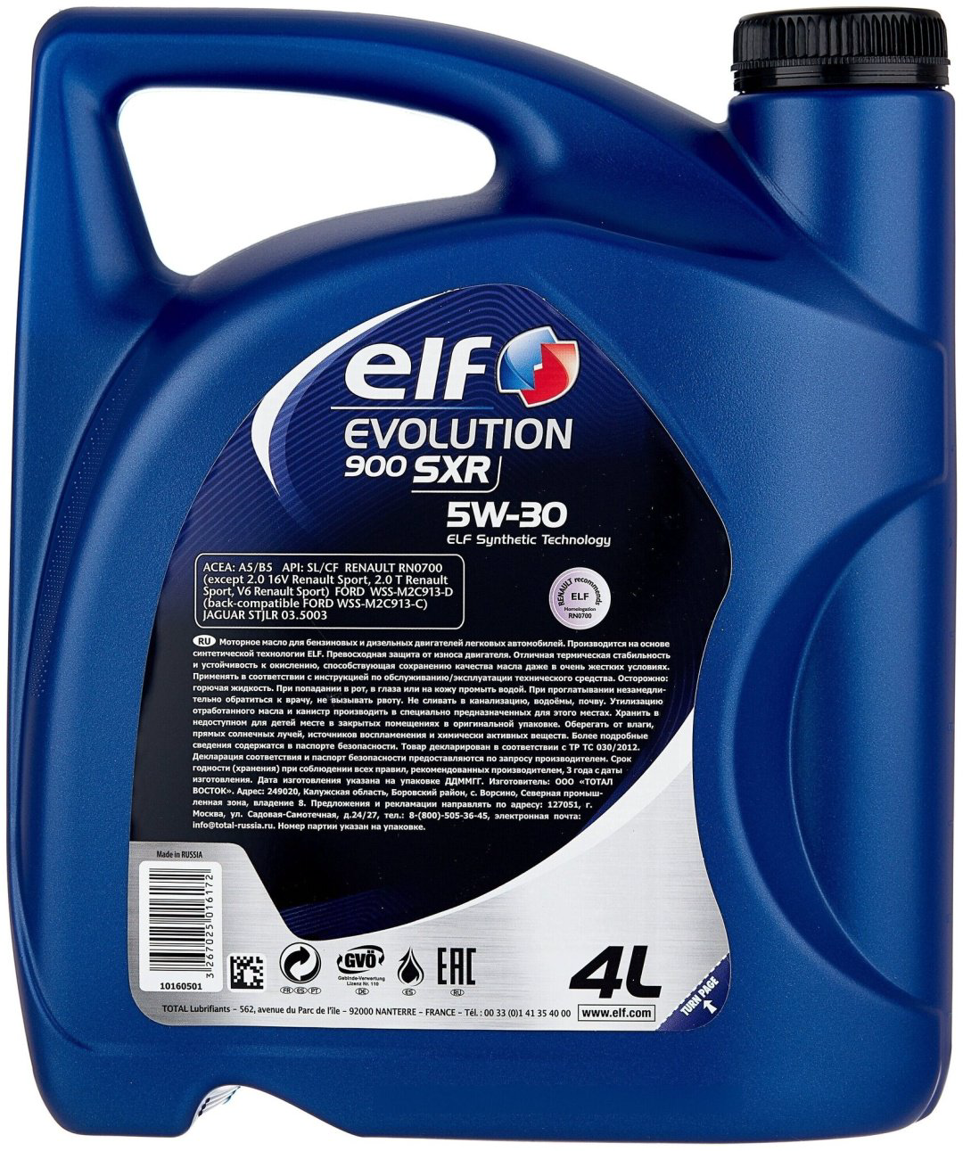 Моторное масло Синтетическое ELF EVOL.900 SXR 5W-30 4 л купить,NaN
