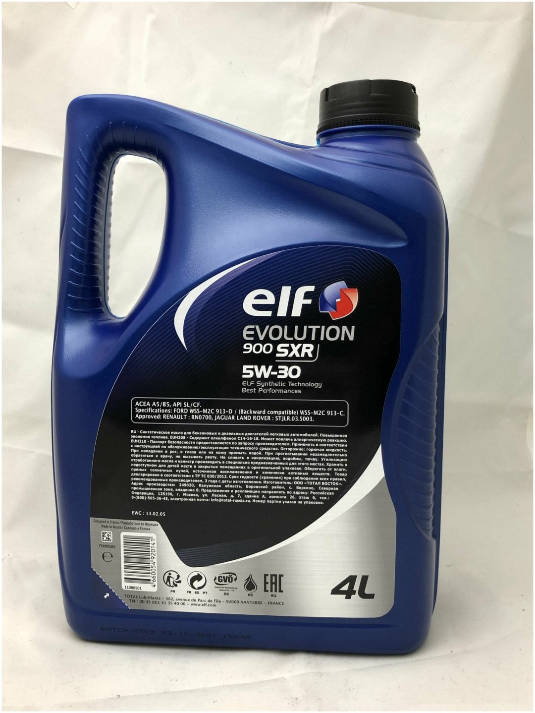 Моторное масло Синтетическое ELF EVOL.900 SXR 5W-30 4 л купить,NaN
