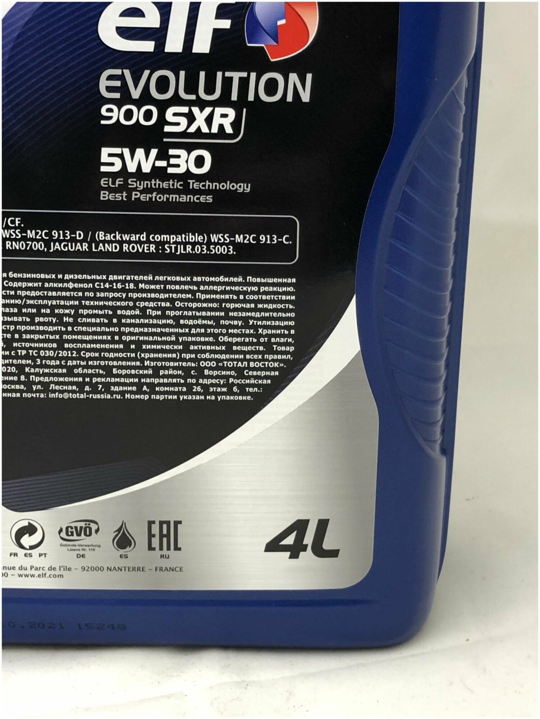 Моторное масло Синтетическое ELF EVOL.900 SXR 5W-30 4 л купить,function inputValueFn(){if((0,signal2.mK)(node),node.value===REQUIRED_UNSET_VALUE)throw new root_effect_scheduler.buA(-950,null);return node.value}