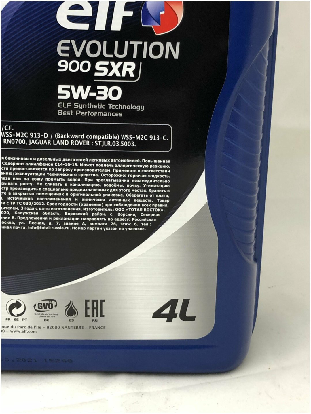 Моторное масло Синтетическое ELF EVOL.900 SXR 5W-30 4 л купить,NaN