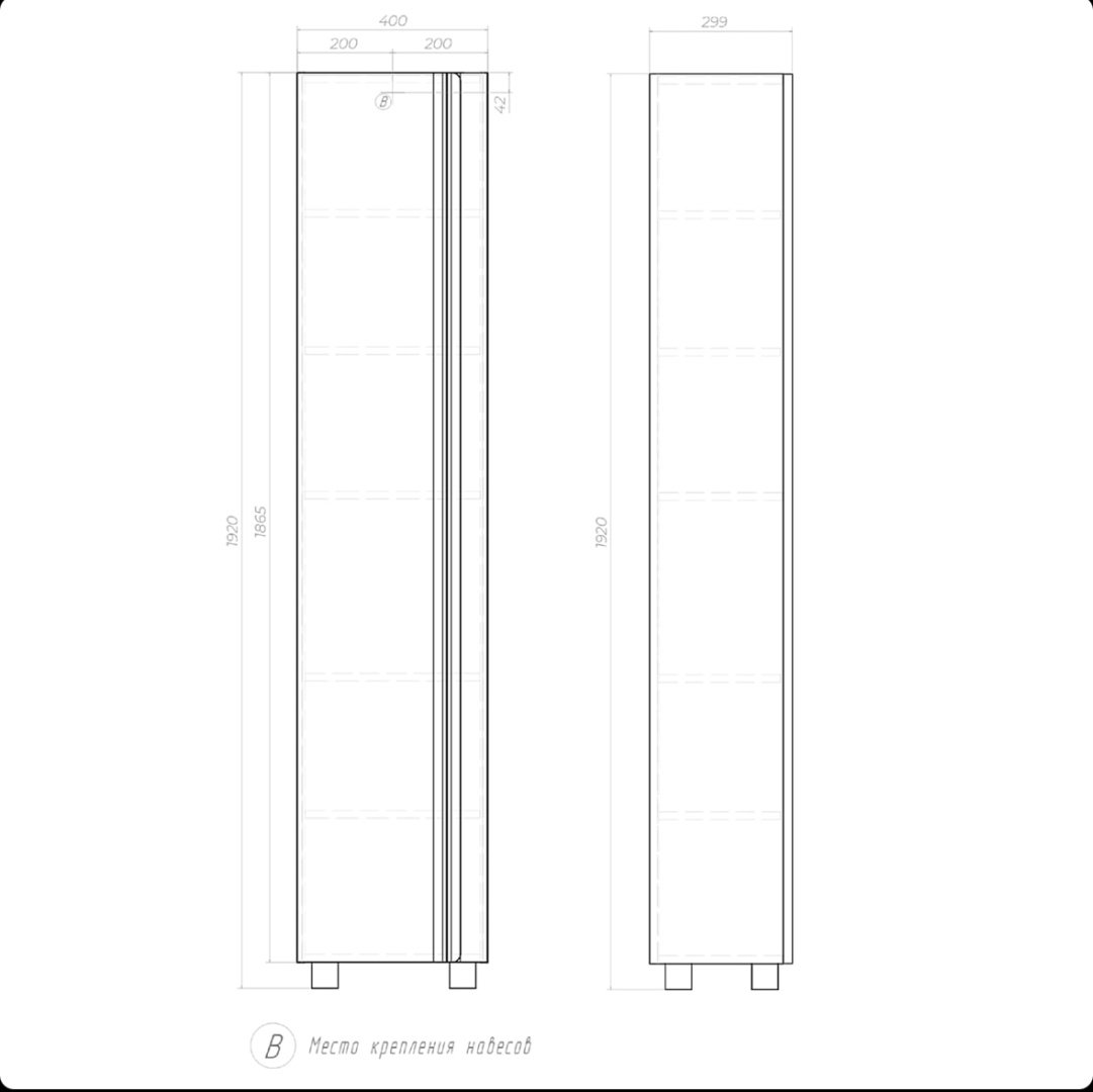 Шкаф-пенал напольный KABINKA.KZ Holly 400, 40x29.9x192 см, белый