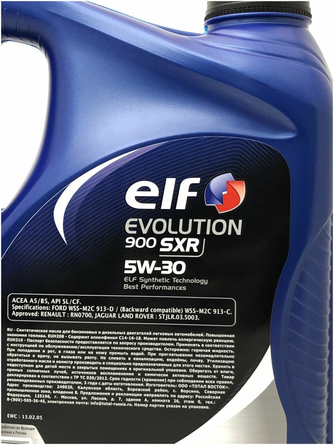 Моторное масло Синтетическое ELF EVOL.900 SXR 5W-30 4 л купить,function inputValueFn(){if((0,signal2.mK)(node),node.value===REQUIRED_UNSET_VALUE)throw new root_effect_scheduler.buA(-950,null);return node.value}