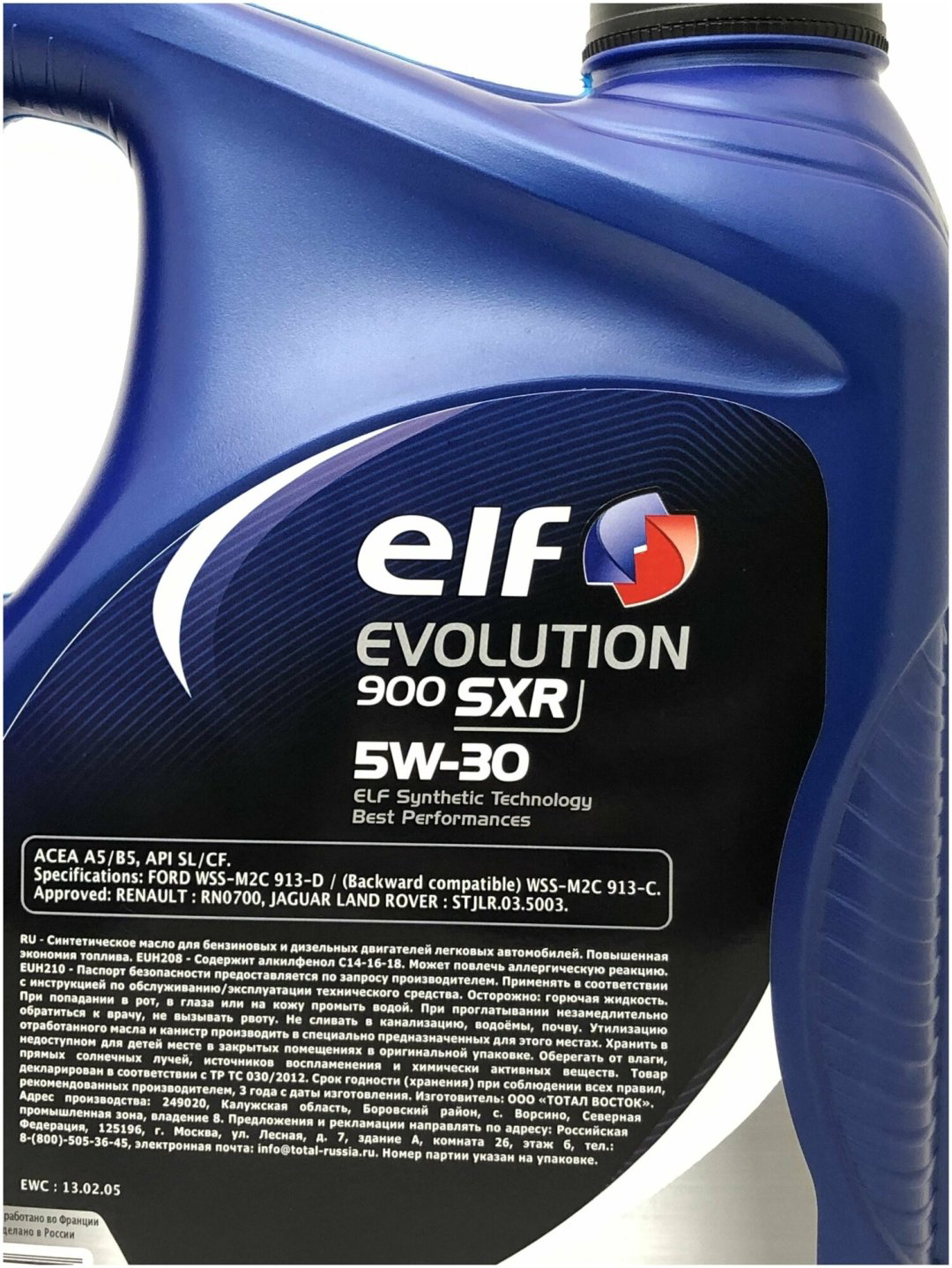 Моторное масло Синтетическое ELF EVOL.900 SXR 5W-30 4 л купить,NaN