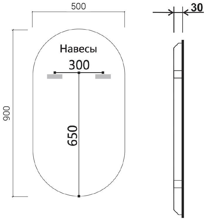 Зеркало настенное KABINKA.KZ 50x90см купить,114000