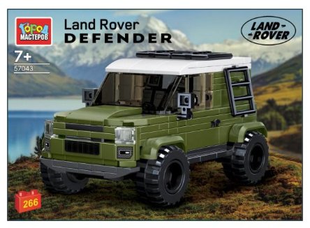 Конструктор ГОРОД МАСТЕРОВ range rover DEFENDER, деталей 266 шт купить,NaN