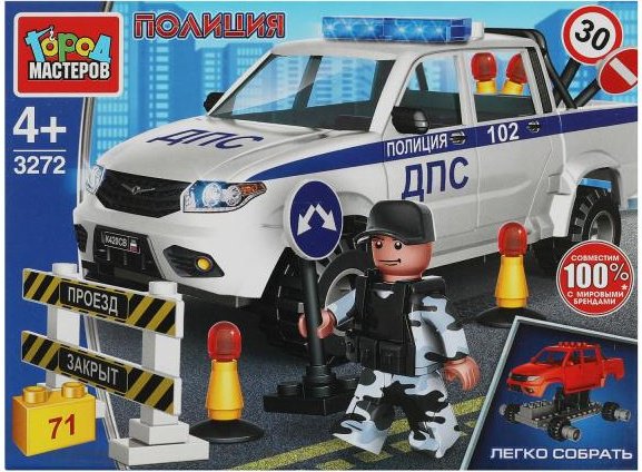 Конструктор ГОРОД МАСТЕРОВ Полиция, деталей 51 шт купить,NaN