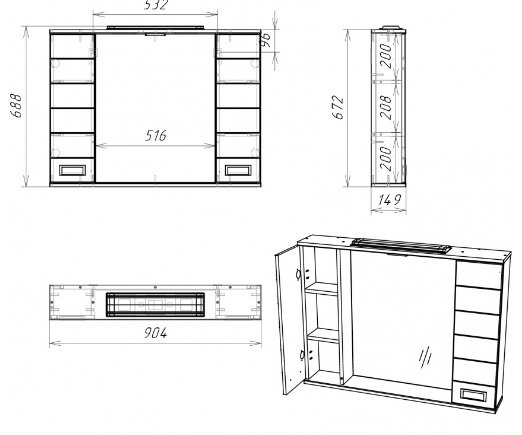 Шкаф зеркальный навесной KABINKA.KZ Cube 90, 90.4x14.8x68.8 см, белый купить,NaN