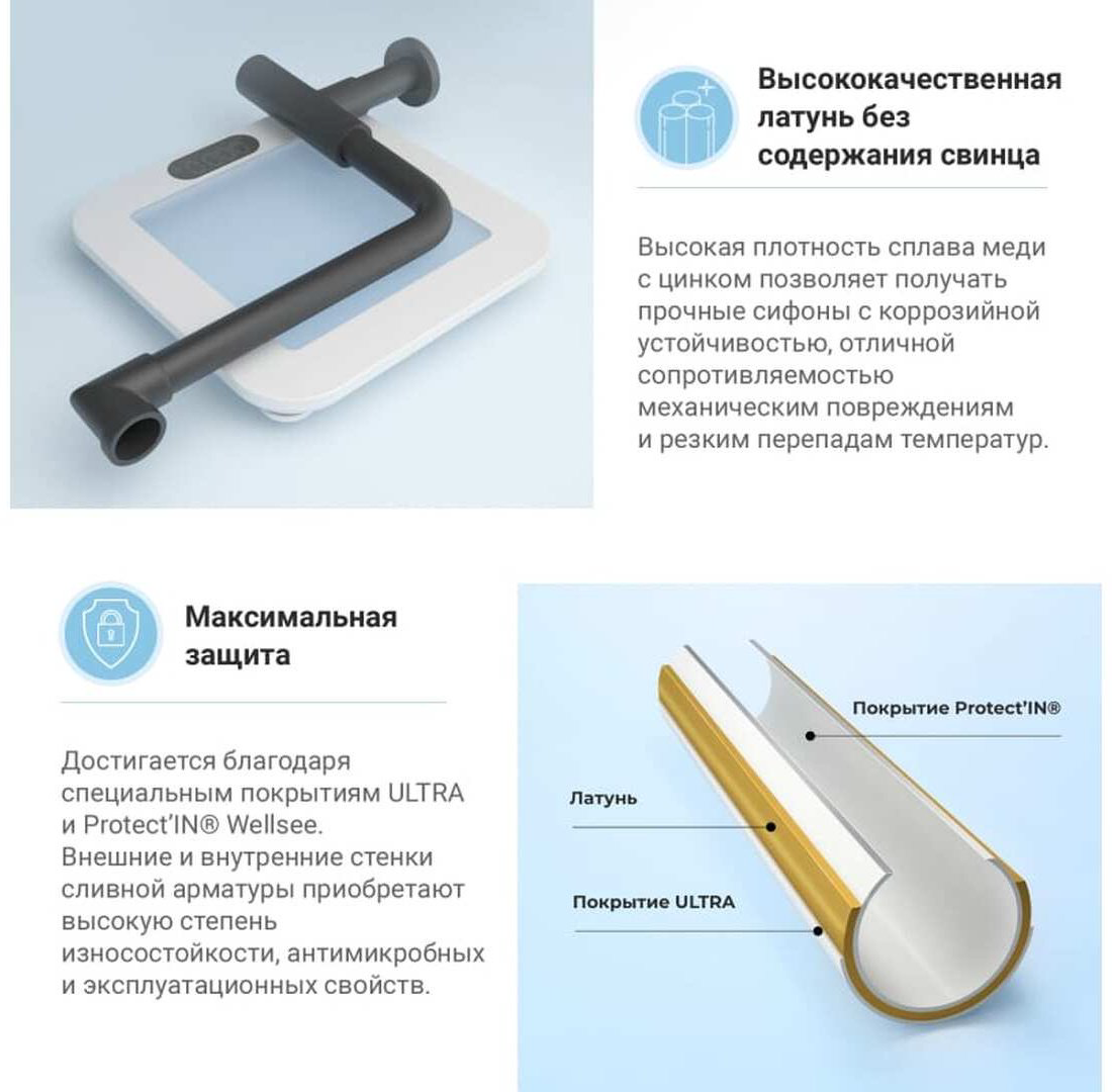 Раковина Wellsee 201003492, Bisou подвесная полукруглая 45, фаянс купить,NaN