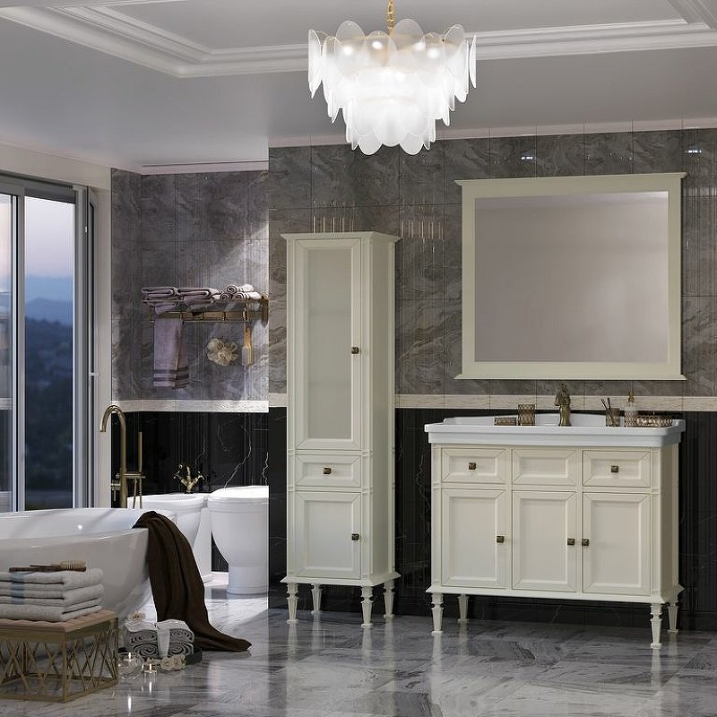 Шкаф-пенал напольный Opadiris Кантара 00-00004342, 46.1x36.4x187.5 см, белый