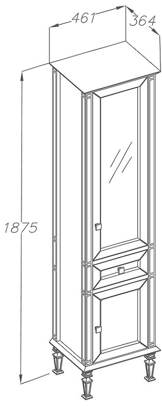 Шкаф-пенал напольный Opadiris Кантара 00-00004342, 46.1x36.4x187.5 см, белый