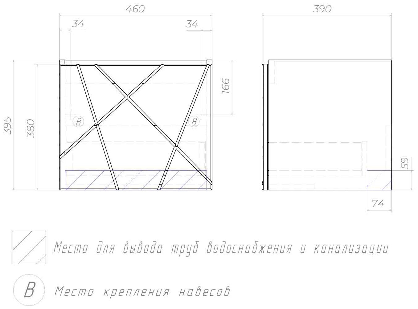 Тумба с раковиной Kabinka.kz Geometry 500 46x39.5x39см белый купить,NaN