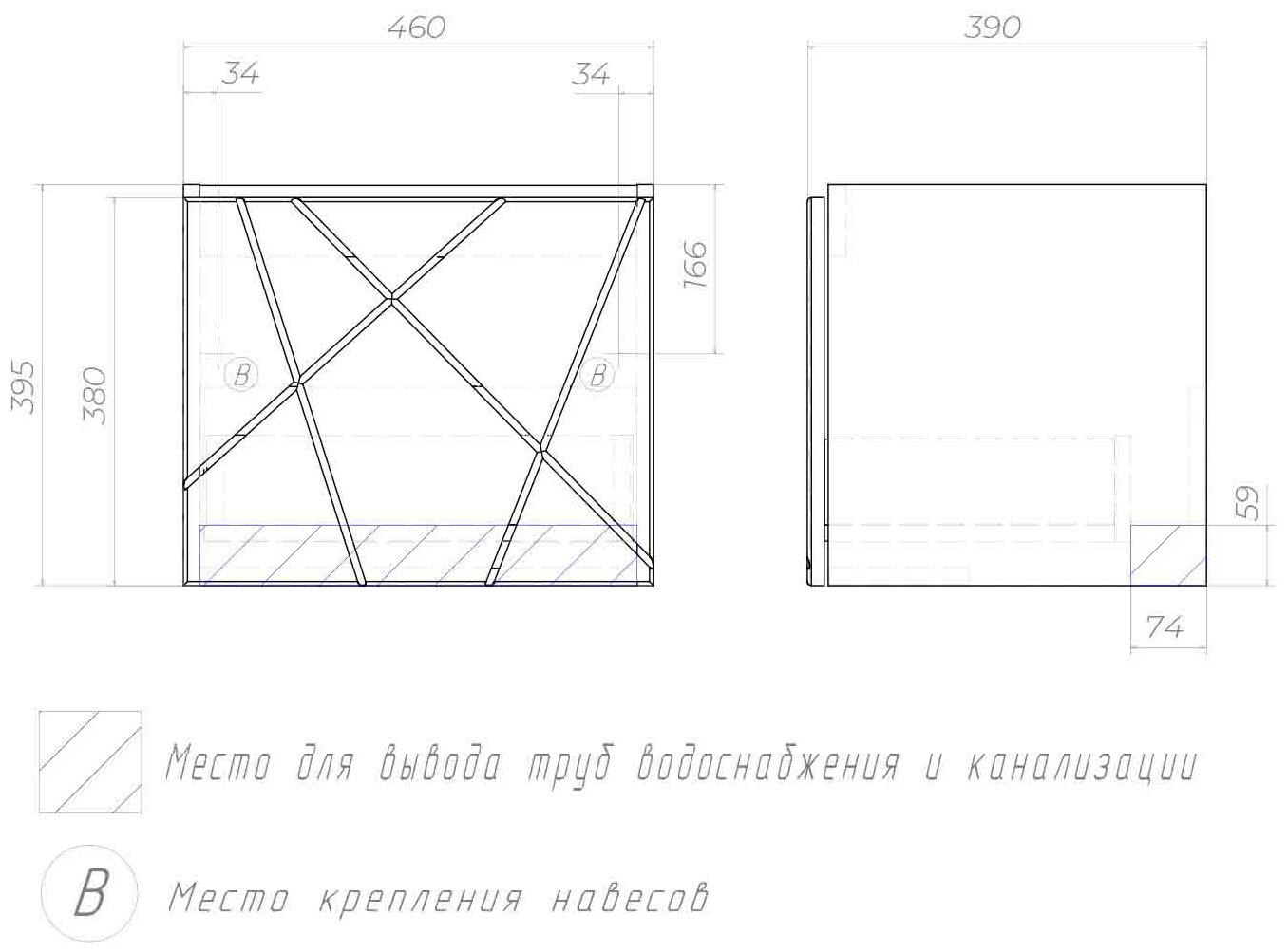 Тумба с раковиной Kabinka.kz Geometry 500 46x39.5x39см белый купить,NaN