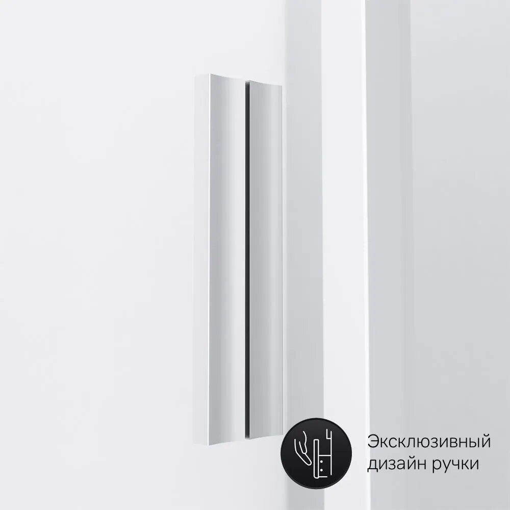 Душевое ограждение AM.PM двухстенное W90G-404-090MT, 900х1900 мм купить,NaN