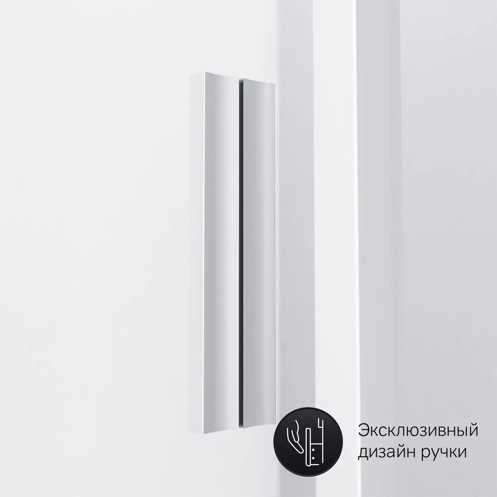 Душевое ограждение AM.PM двухстенное W90G-404-090MT, 900х1900 мм купить,NaN