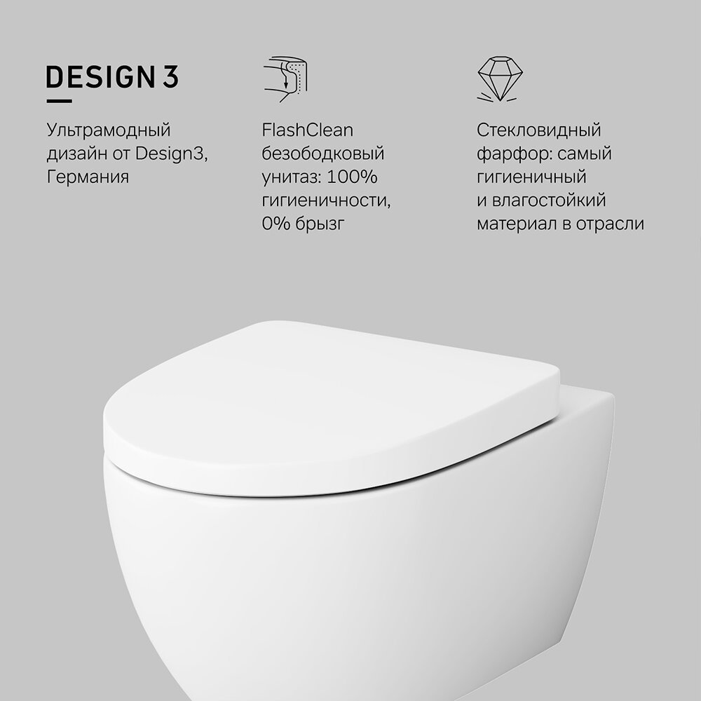 AM.PM унитаз C111738WH, санфарфор купить,NaN