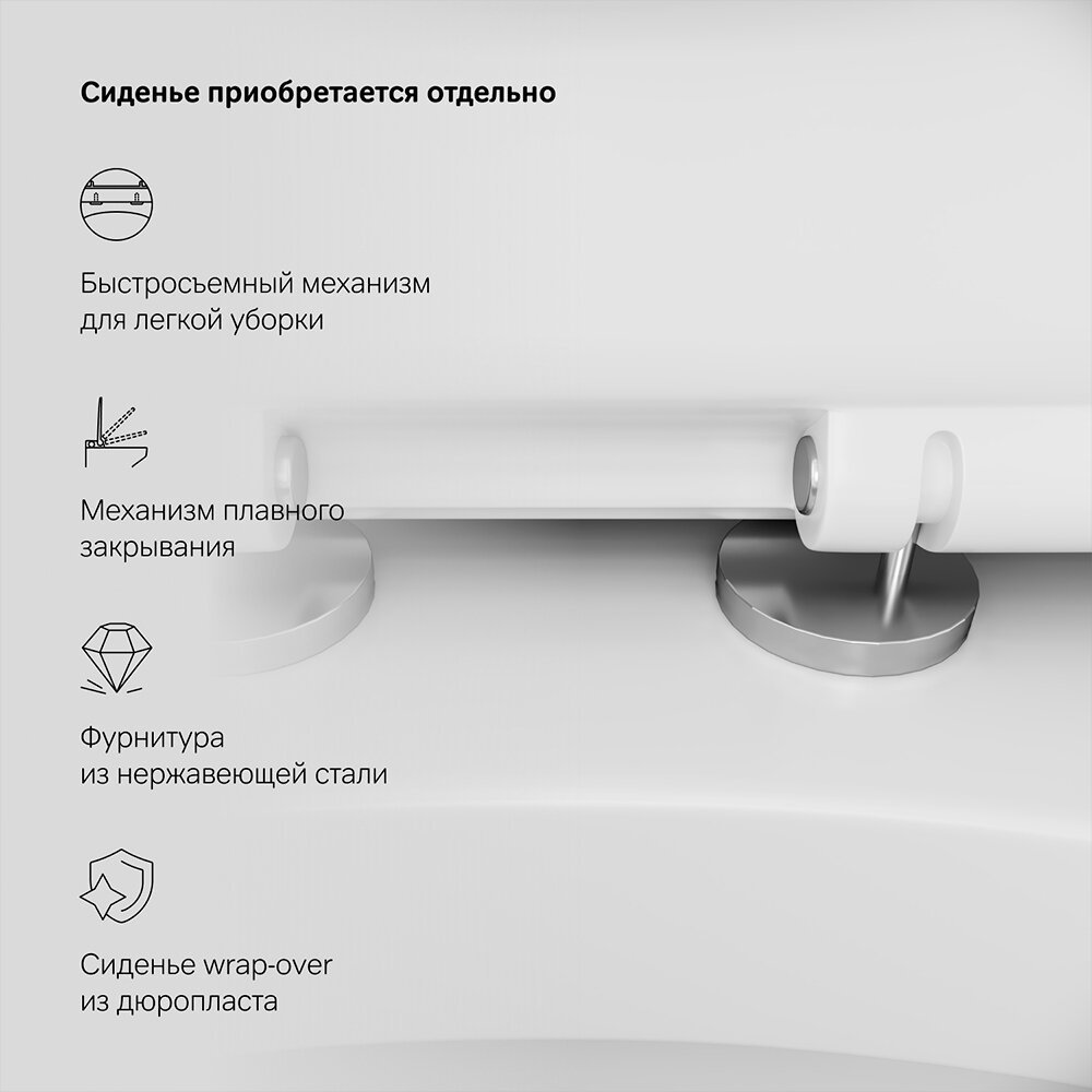 AM.PM унитаз C111738WH, санфарфор купить,NaN