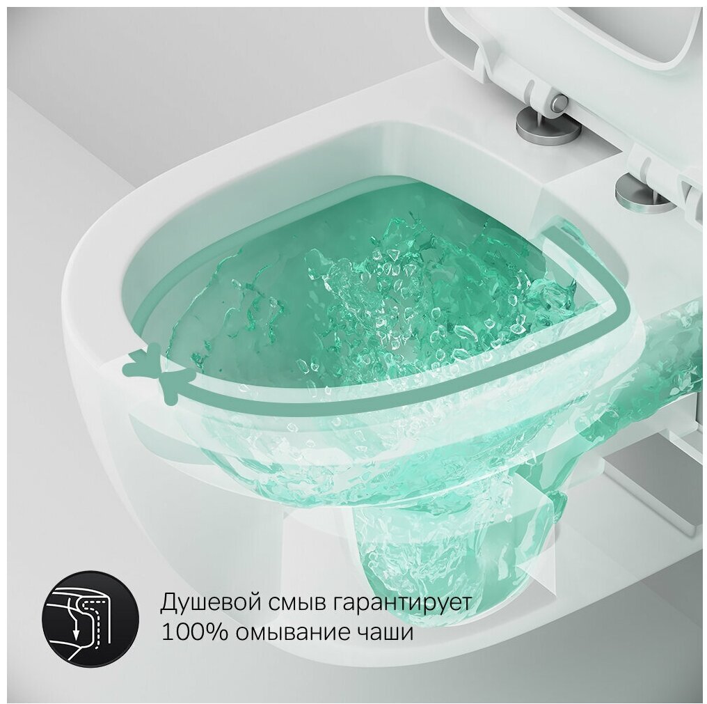 AM.PM унитаз C111738WH, санфарфор купить,NaN