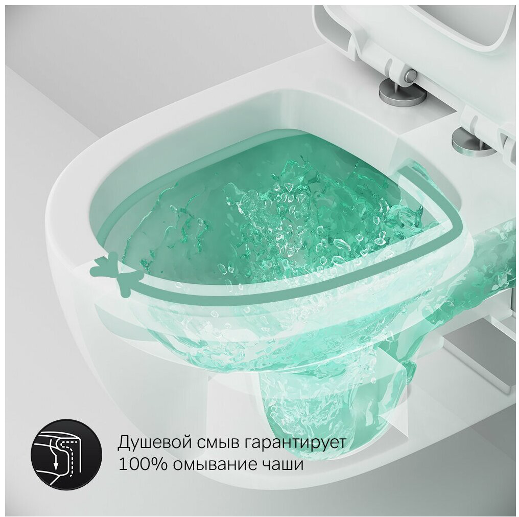 AM.PM унитаз C111738WH, санфарфор купить,NaN