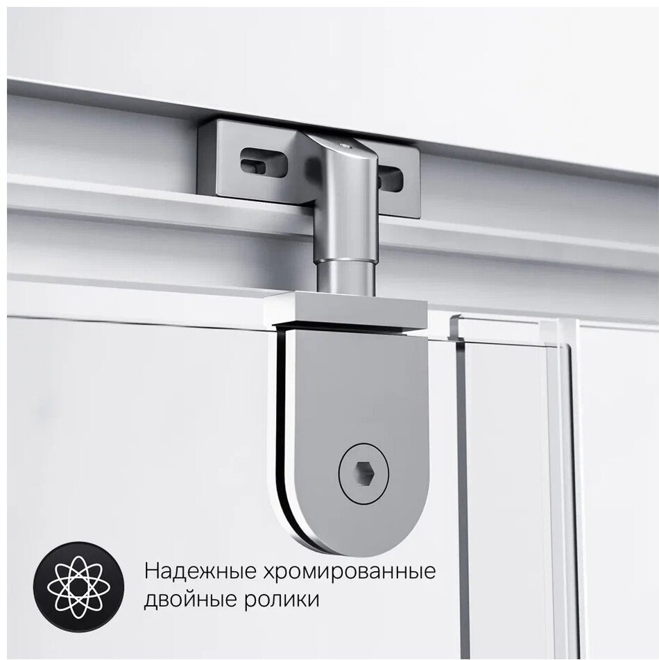 Душевое ограждение AM.PM двухстенное W90G-404-090MT, 900х1900 мм купить,NaN