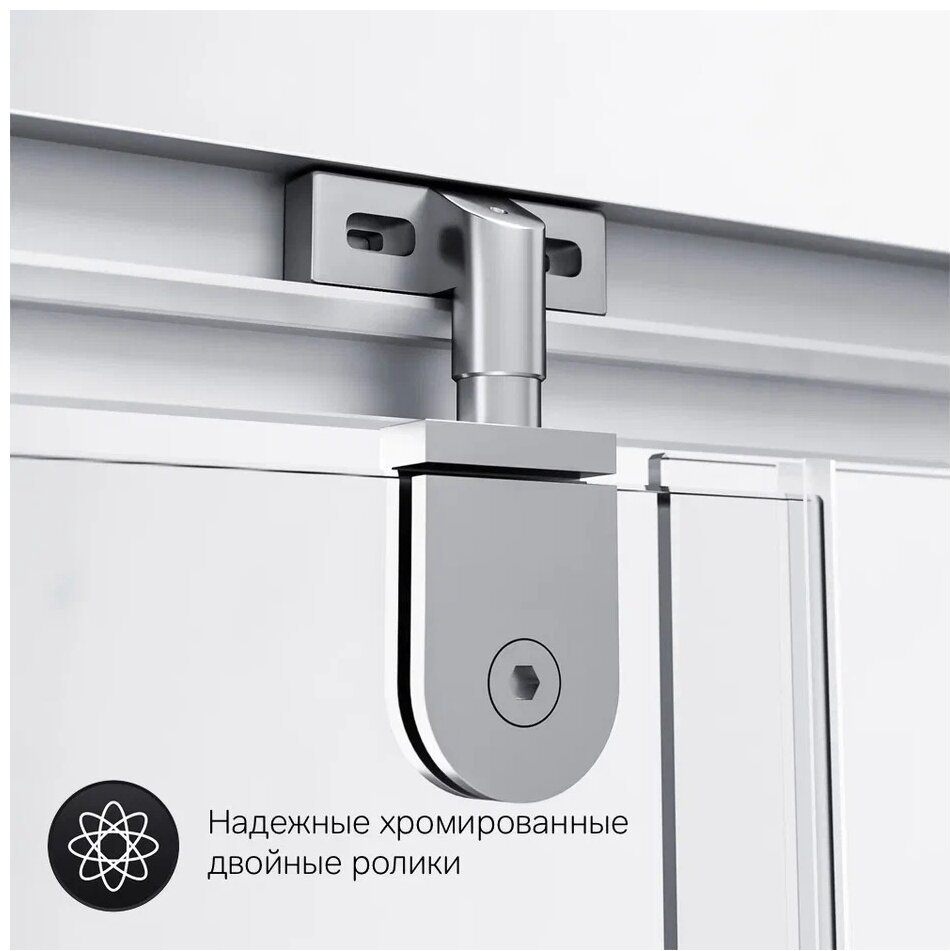 Душевое ограждение AM.PM двухстенное W90G-404-090MT, 900х1900 мм купить,NaN