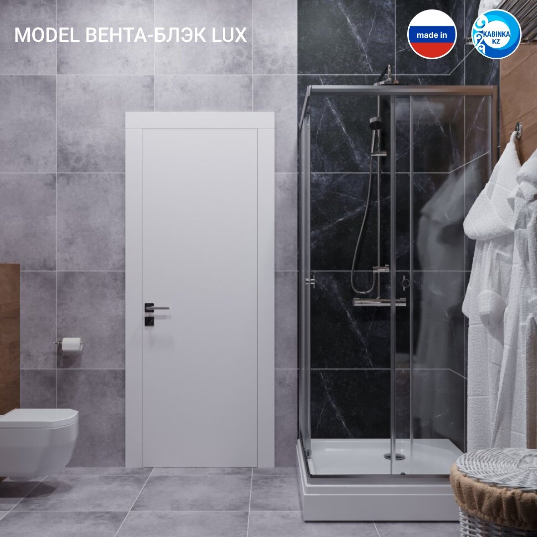 Душевое ограждение KABINKA.KZ двухстенное LUX "Вента-Хром", 900х1850 мм