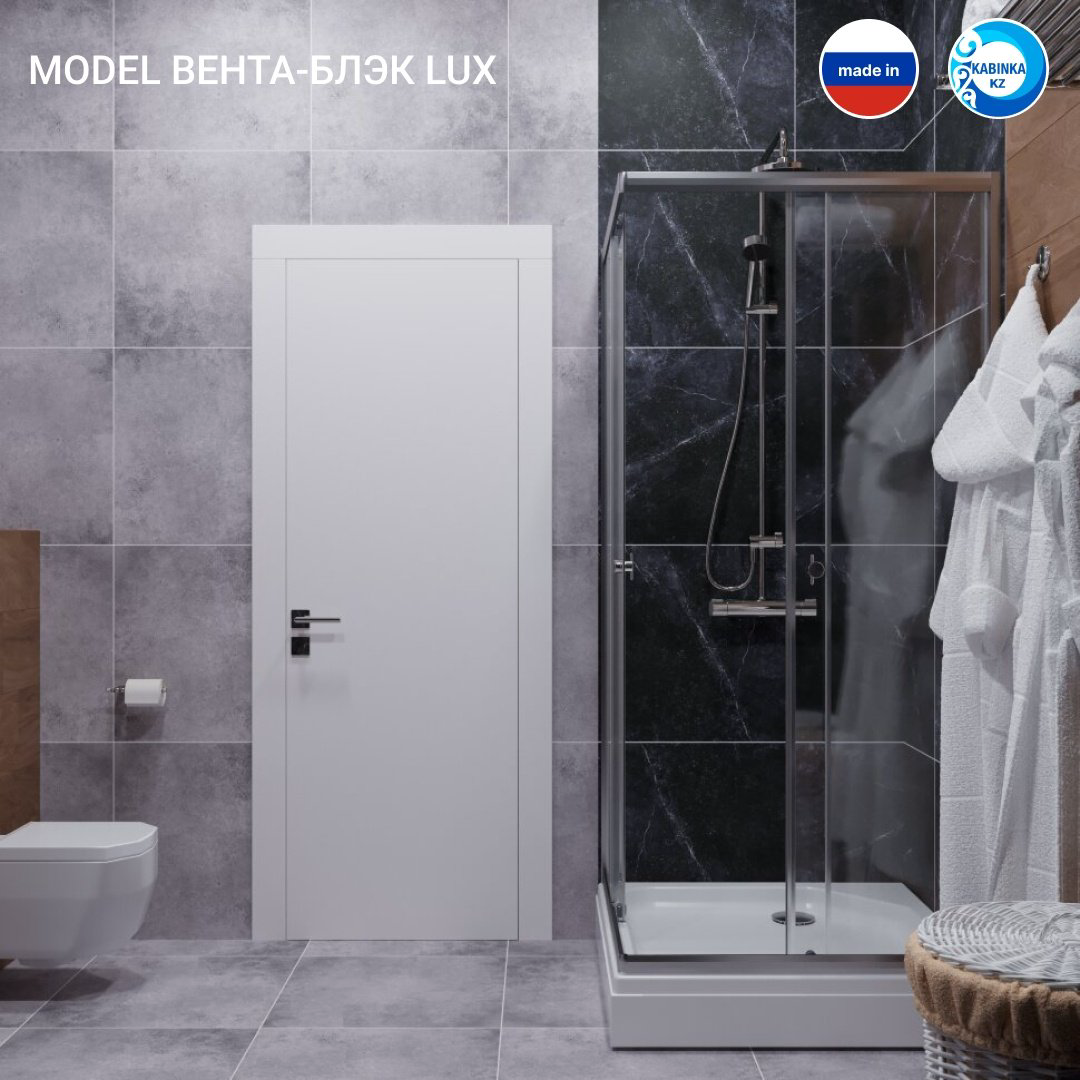 Душевое ограждение KABINKA.KZ двухстенное LUX "Вента-Хром", 900х1850 мм купить,NaN