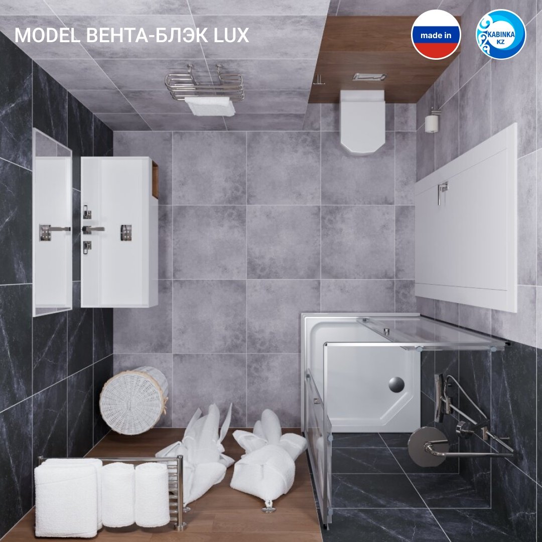 Душевое ограждение KABINKA.KZ двухстенное LUX "Вента-Хром", 900х1850 мм купить,NaN