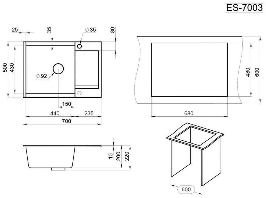 Кухонная мойка GRANULA ESTETICA ES-7003 накладная 70х50х22 см, кварцевый песок, тон турмалин
