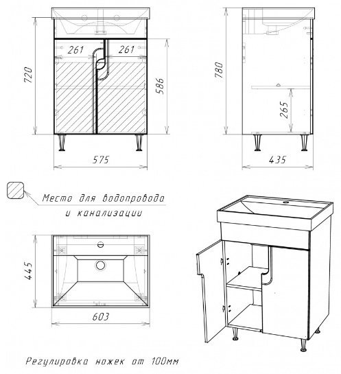 Комплект для ванной KABINKA.KZ Адай (тумба под раковину, зеркало, раковина) белый купить,function inputValueFn(){if((0,signal2.mK)(node),node.value===REQUIRED_UNSET_VALUE)throw new root_effect_scheduler.buA(-950,null);return node.value}