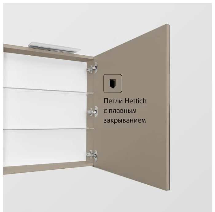 Шкаф зеркальный навесной Roca OLETA, 60x13.7x70 см, бежевый купить,function inputValueFn(){if((0,signal2.mK)(node),node.value===REQUIRED_UNSET_VALUE)throw new root_effect_scheduler.buA(-950,null);return node.value}