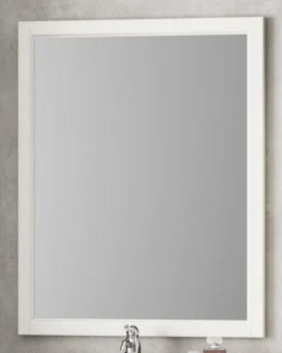 Зеркало настенное Opadiris Омега 76x90см купить,73198