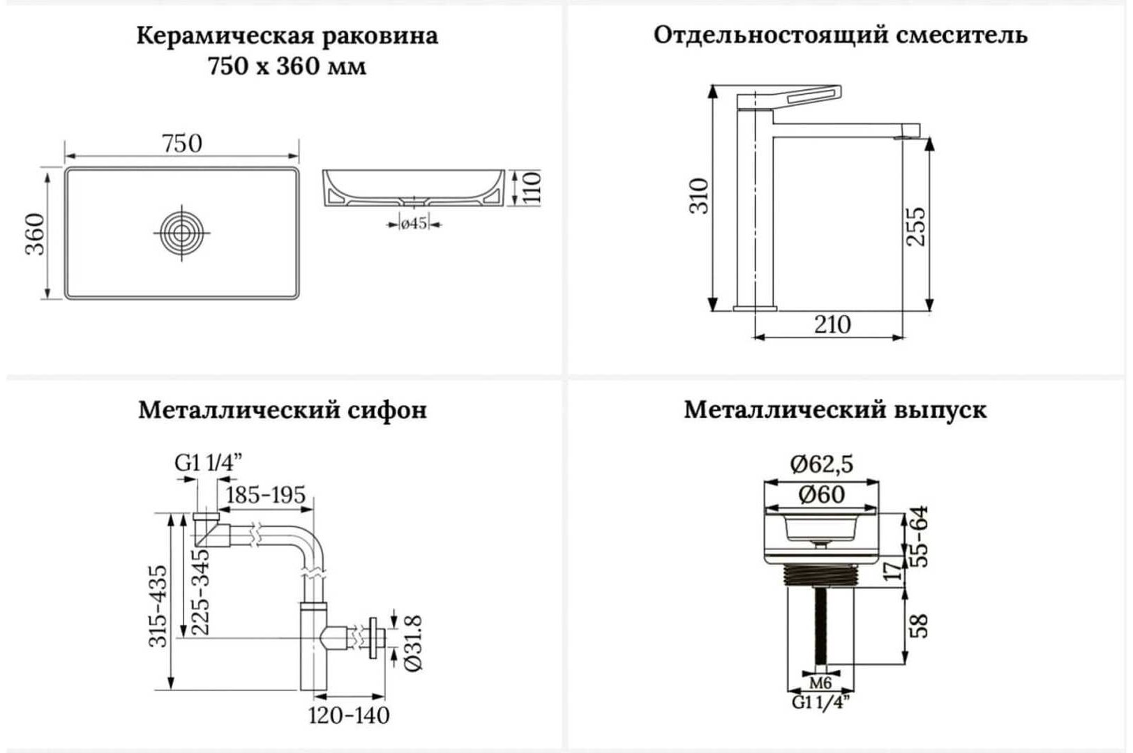 Раковина Wellsee 201002787, Pure BY Wellsee накладная прямоугольная 36, фаянс купить,NaN