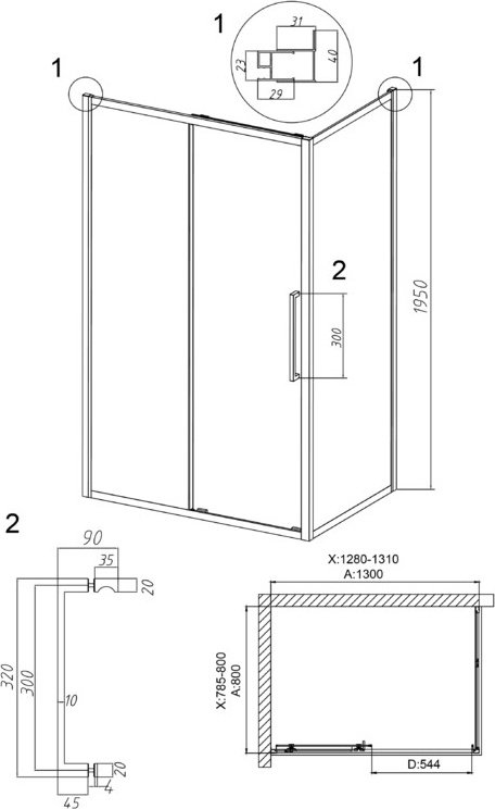 Душевое ограждение Grossman двухстенное 120.K33.02.1380.10.02 Cosmo, 1300х1950 мм