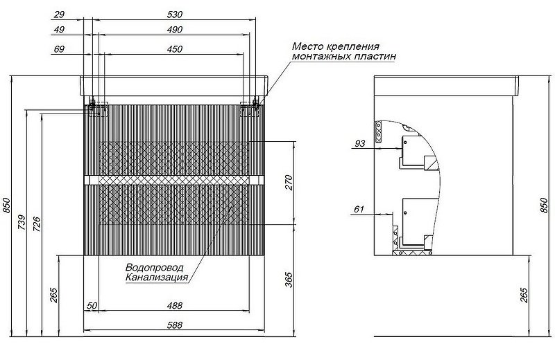 Тумба с раковиной Kabinka.kz Flash 60 337154 58.8x52x45.2см белый купить,NaN