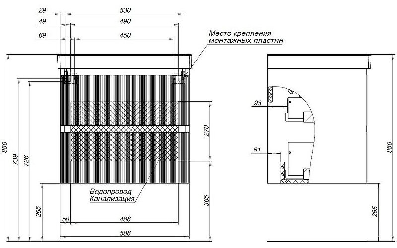 Тумба с раковиной Kabinka.kz Flash 60 337154 58.8x52x45.2см белый купить,NaN