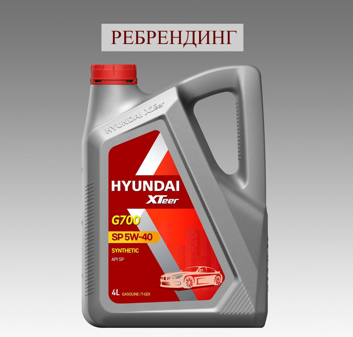 Моторное масло Синтетическое Hyundai XTeer 5W-40 4 л купить,NaN