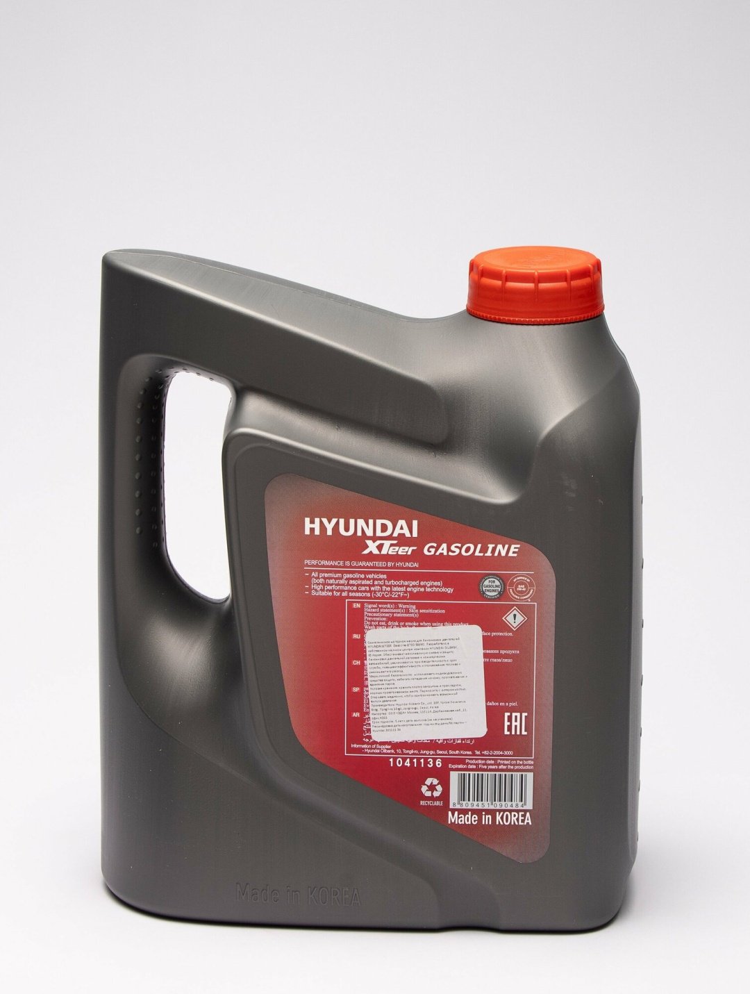 Моторное масло Синтетическое Hyundai XTeer 5W-40 4 л купить,function inputValueFn(){if((0,signal2.mK)(node),node.value===REQUIRED_UNSET_VALUE)throw new root_effect_scheduler.buA(-950,null);return node.value}