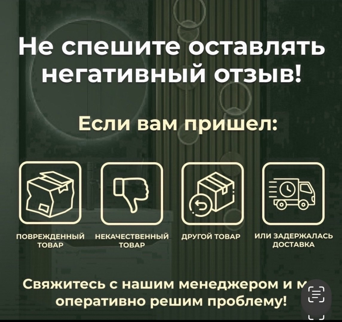 Полотенцесушитель TERMINUS электрический 4670078528384, I-образный 3x160 см купить,NaN