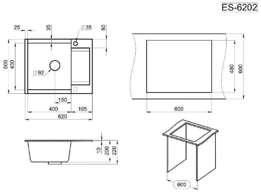 Кухонная мойка GRANULA ESTETICA ES-6202 врезная 62х50х20 см, кварцевый песок