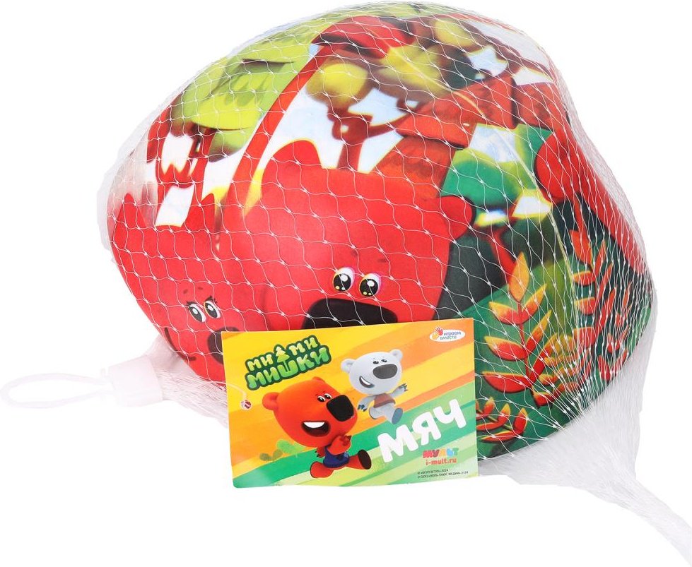 Мячи Играем вместе купить,NaN