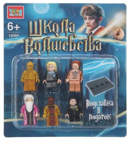 Конструктор ГОРОД МАСТЕРОВ Школа волшебства, деталей 6 шт купить,NaN