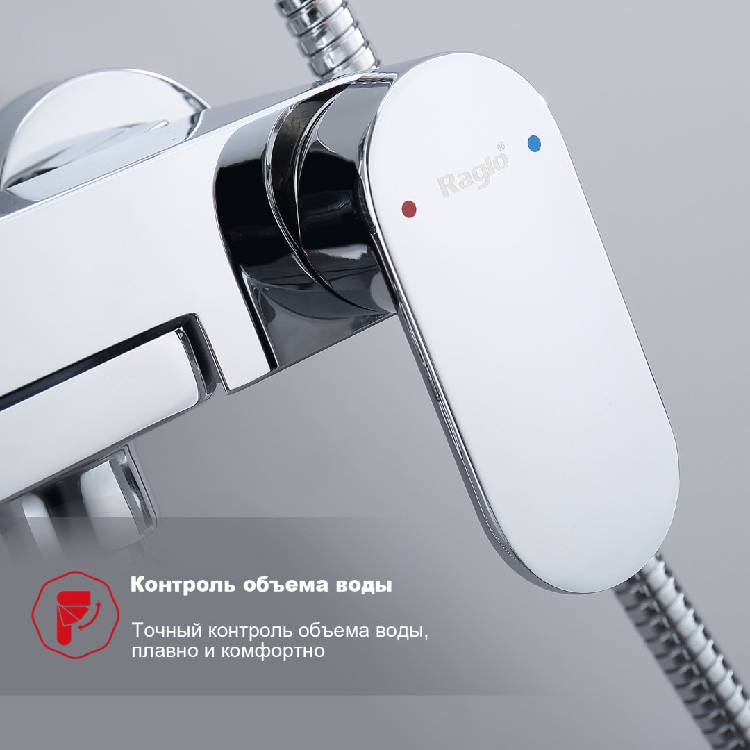 Gappo душевой набор (гарнитур) R50.24 купить,NaN
