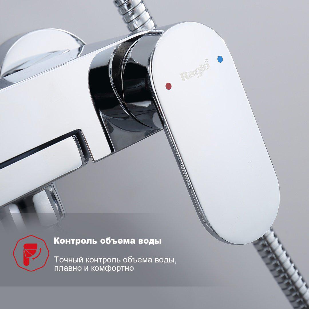 Gappo душевой набор (гарнитур) R50.24 купить,NaN
