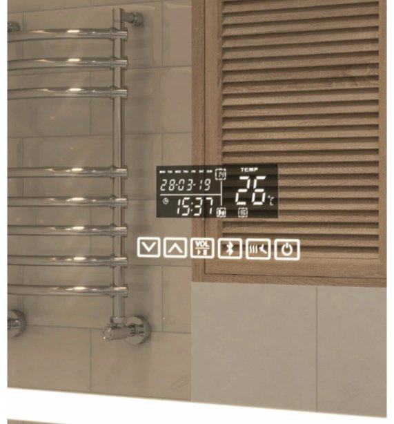 Зеркало настенное Kabinka.kz LED Geometry Media voice 800 Vigo 80x70см купить,187900