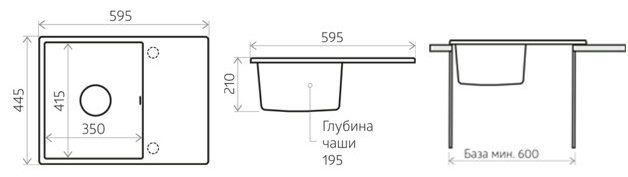 Кухонная мойка NOVA 4640145616184 накладная 59х44х20 см, кварцевый песок, тон белый